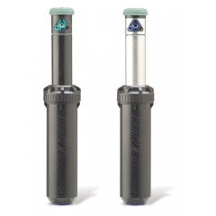 Rain Bird 5000 Plus Serisi